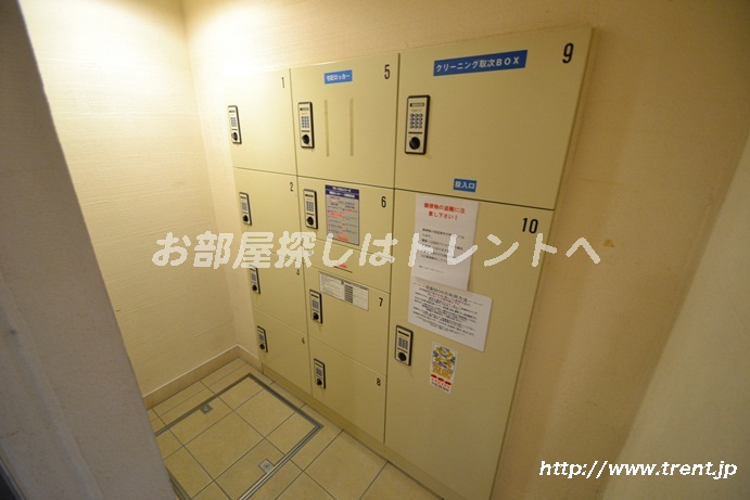 Other common areas