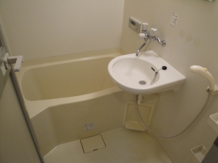 Bath