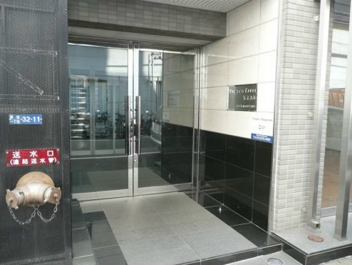 Entrance