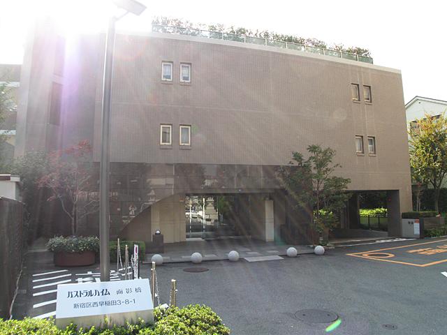There are 2 photos