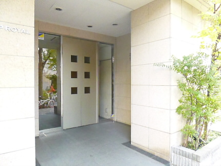 Entrance