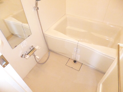 Bath. bath