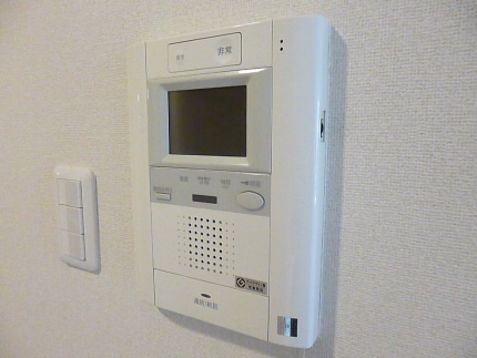 Other Equipment