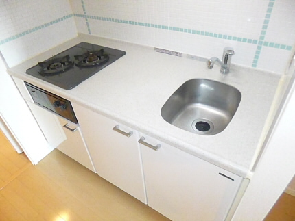 Kitchen. Kitchen