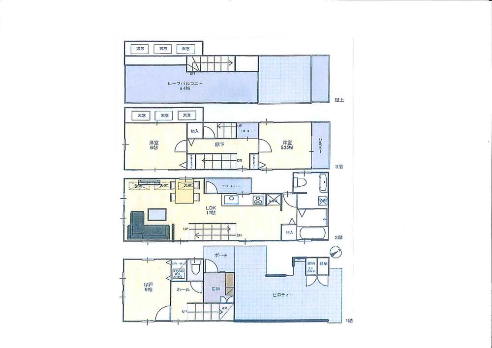 Floor plan. 75,500,000 yen, 2LDK + S (storeroom), Land area 64.72 sq m , Building area 88.48 sq m