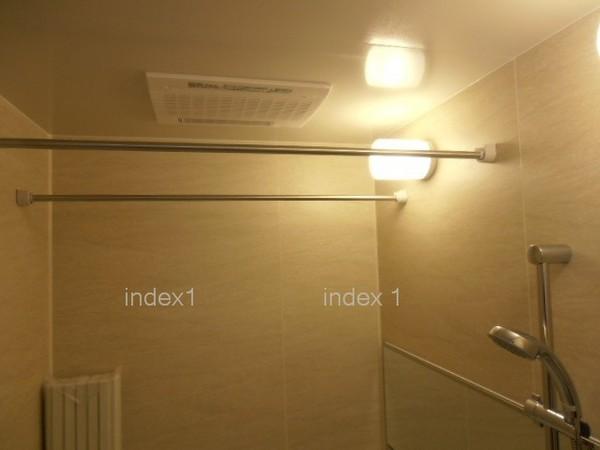 Other. Bathroom dryer is Installed