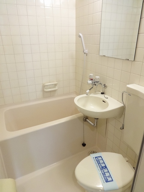 Bath. bath