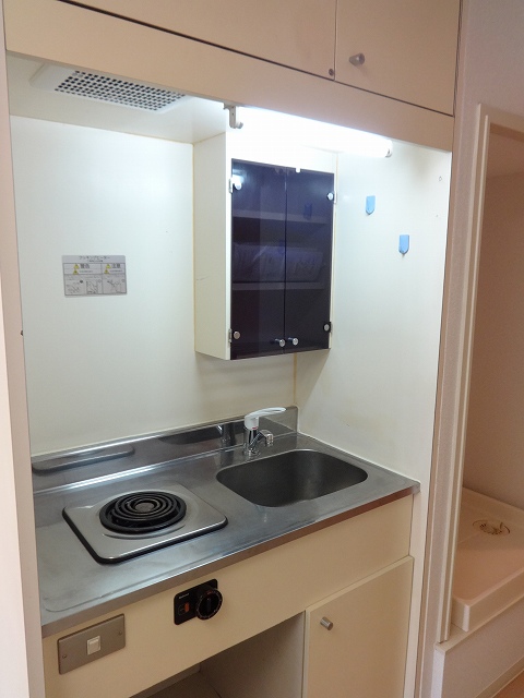 Kitchen. Kitchen