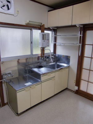 Kitchen. Kitchen