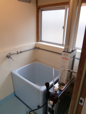 Bath. Bathroom