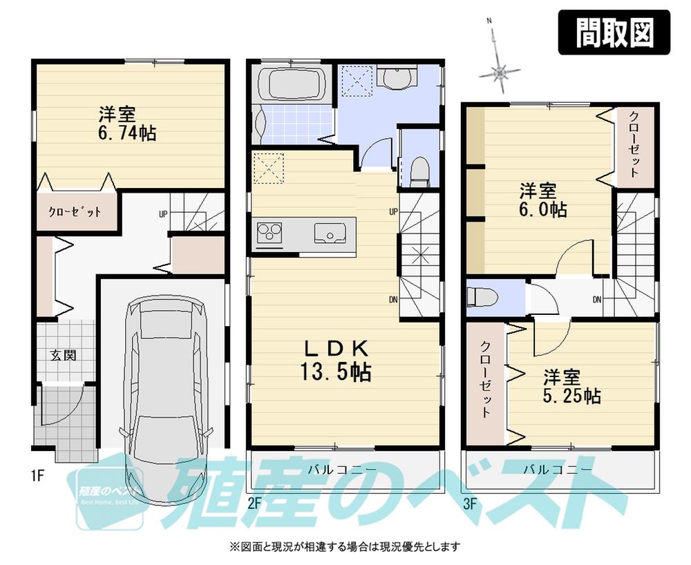 Floor plan. (Building 2), Price 56,800,000 yen, 3LDK, Land area 56.08 sq m , Building area 96.87 sq m