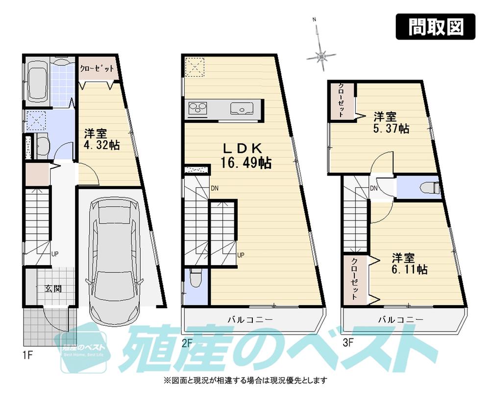 Floor plan. (3 Building), Price 56,800,000 yen, 3LDK, Land area 56.08 sq m , Building area 93.53 sq m