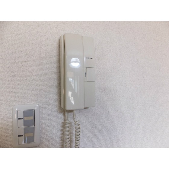 Security