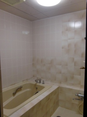 Bath