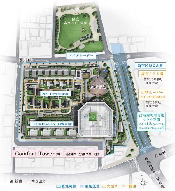 Shared facilities.  [About 3600 sq m ( ※ 1) of the "hypermarket" direct connection. "Certification children Garden" ( ※ 2) opening of the park plan ( ※ 3)] About 3600 sq m which is directly connected to the "Comfort Tower" ( ※ The facility of 1), Introduction food hypermarket "Ito-Yokado" centered on the, clinic, ATM, Convenience stores and a variety of shops are opening schedule ( ※ 4).  ※ 1: store sales floor ・ Including the office, etc..  ※ 2: It is not day care of the apartment residents is priority.  ※ 3:10 May opening of the park 2015.  ※ 4: September 2015 scheduled to open ( "Tomihisa Cross" site layout Rendering ※ . Position, etc. of street trees along the site east road, There is a case to be changed because it is in consultation. )