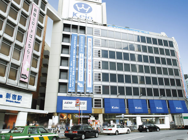 Surrounding environment. Keio Department Store (about 1500m ・ Walk 19 minutes) (A)