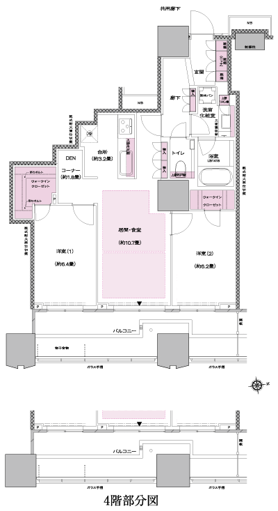 Floor: 2LDK + DEN corner + 2WIC, occupied area: 69.01 sq m, Price: TBD