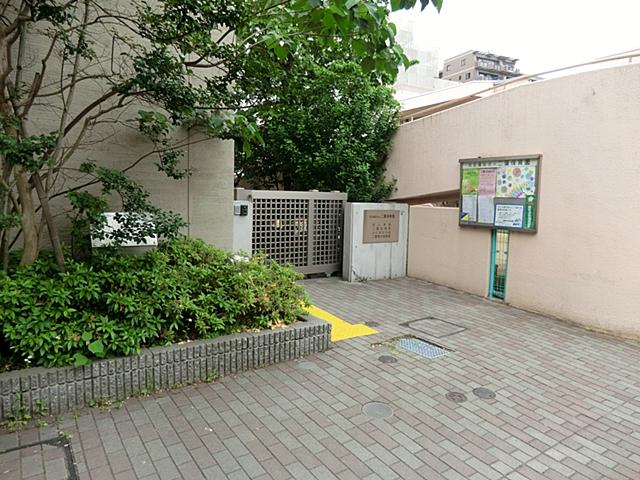 kindergarten ・ Nursery. Futaba Minamimoto to nursery school 350m