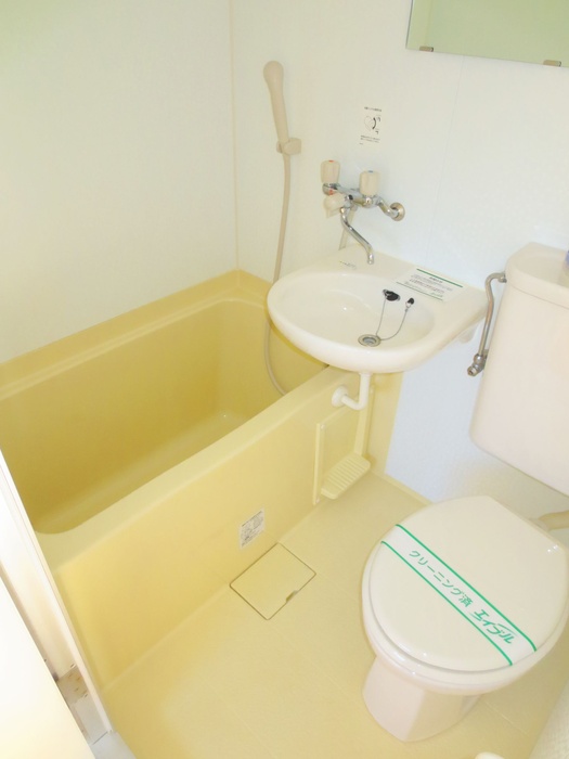 Bath