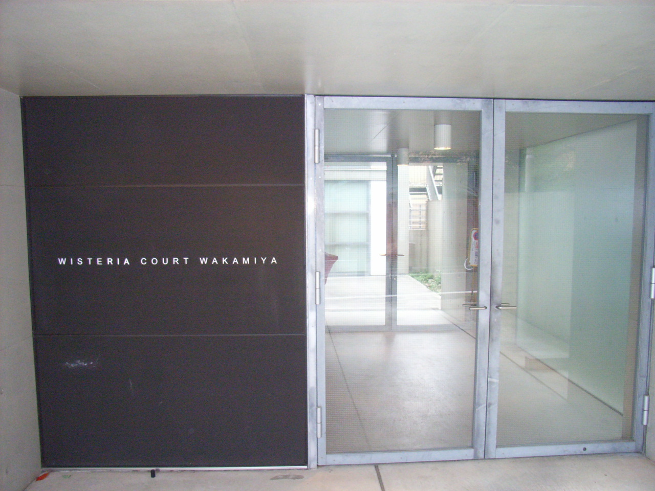 Entrance