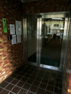 Shinjuku-ku, Tokyo Nishi-Waseda 3