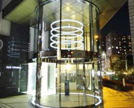 Shinjuku-ku, Tokyo Tomihisa cho