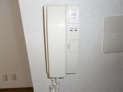 Security. Intercom