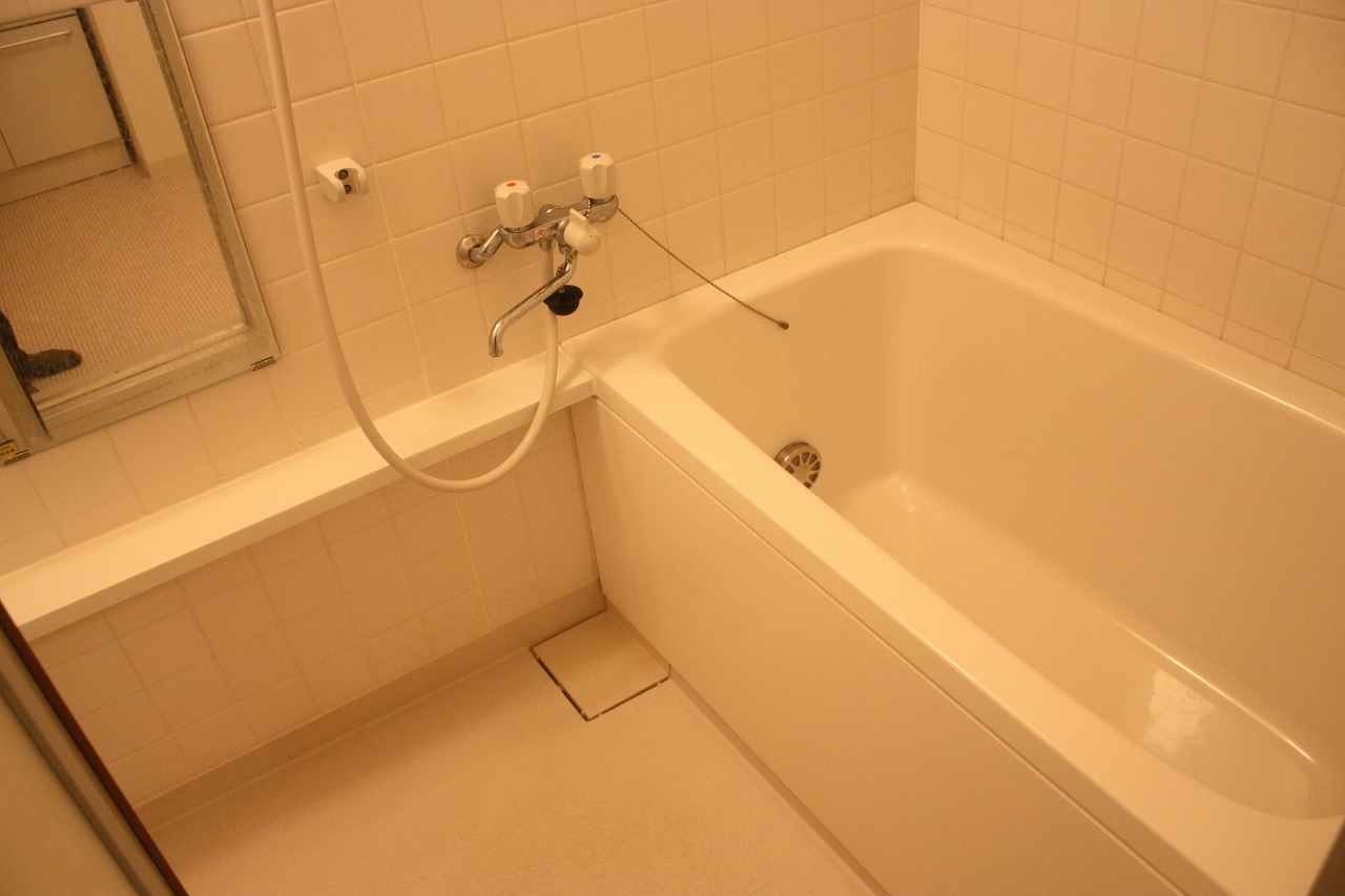 Bath