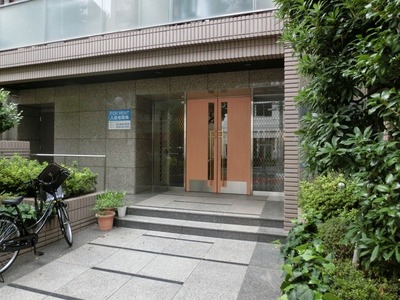 Entrance. Entrance