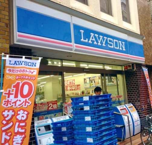 Convenience store. Lawson Yotsuya 380m to chome store (convenience store)
