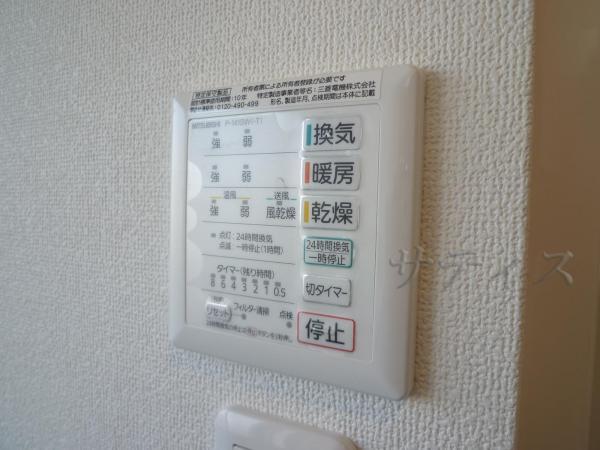 Cooling and heating ・ Air conditioning