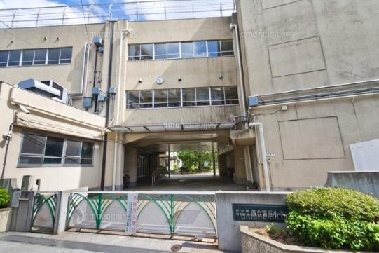 Primary school. 818m to Shinjuku Ward Ochiai fifth elementary school