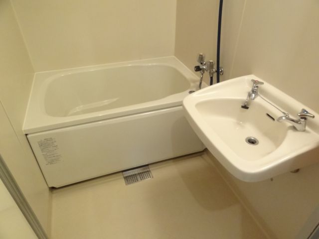 Bath