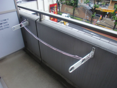 Balcony