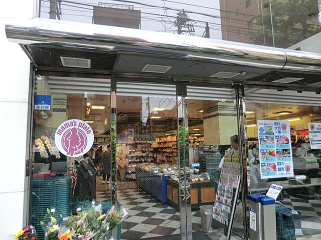 Supermarket. Marusho 244m until the chain Wakamatsucho shop