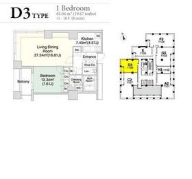 Living and room