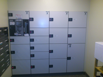 Other Equipment