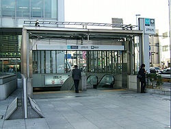 Other. 423m until Nakanosakaue (Other)