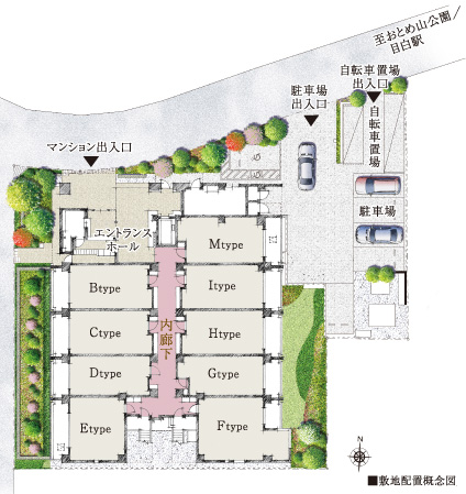 Shared facilities.  [Planted 栽計 picture was aware of the continuity of the "Otome Mountain Park" and the land design] Planting, Andromeda us to foster the guise of four seasons, Soyogo, Occupation, Planting and Mantenboshi, Was devised feel the continuity of the "Otome mountain park". further, In addition to the safety conscious flow line plan of walking vehicle separation, Chain gate to the parking lot, The building by applying the triple lock security, It was made to land design with consideration also to crime prevention.