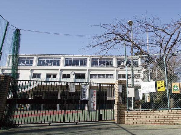 Surrounding environment. Ochiai fourth elementary school (about 190m ・ A 3-minute walk)