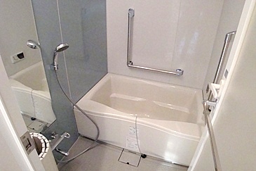 Bath