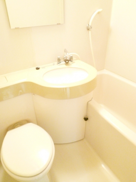 Bath