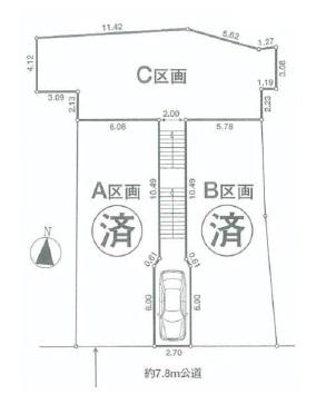 Compartment figure. 79,800,000 yen, 4LDK, Land area 142.31 sq m , Building area 104.35 sq m