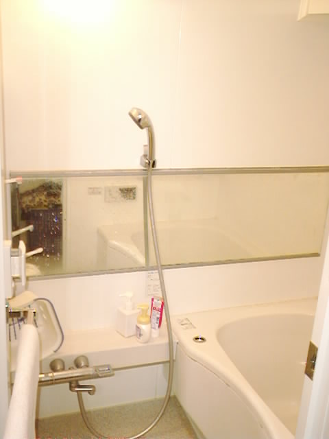 Bath