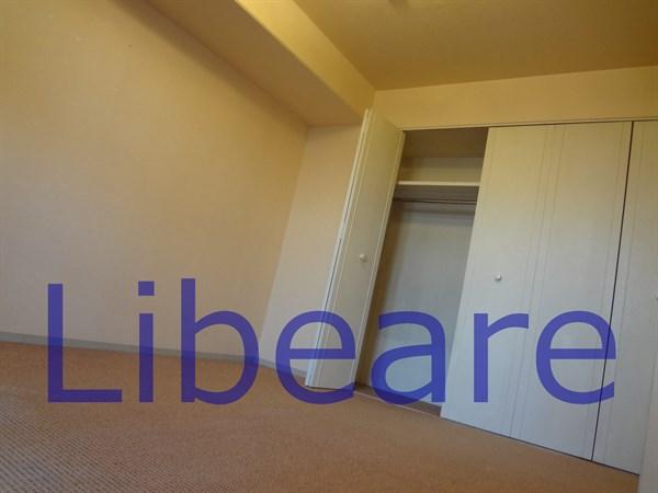 Non-living room