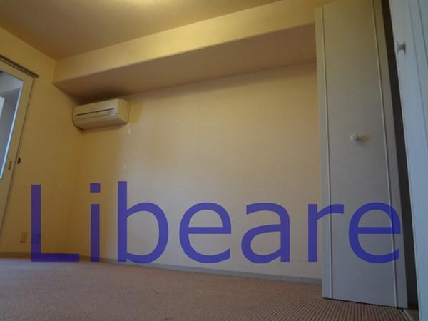 Non-living room