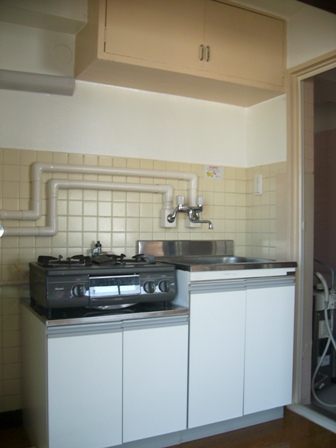 Kitchen. Kitchen