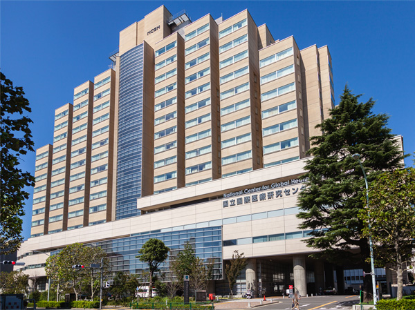 Surrounding environment. National Medical Research Center (about 390m ・ A 5-minute walk)