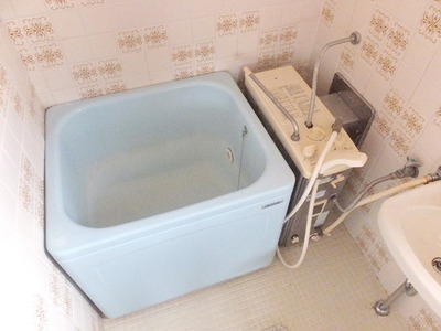 Bath. Bathroom