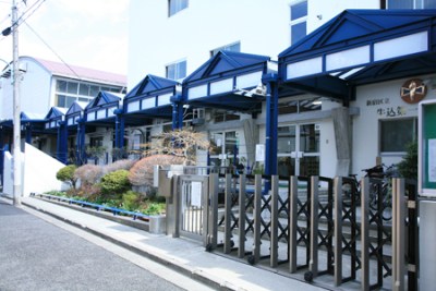 Junior high school. 976m to Ushigome first junior high school (junior high school)
